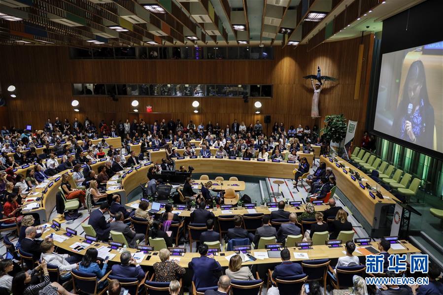 （國(guó)際&middot;圖文互動(dòng)）（2）古特雷斯：青年人參與對(duì)推動(dòng)氣候行動(dòng)至關(guān)重要