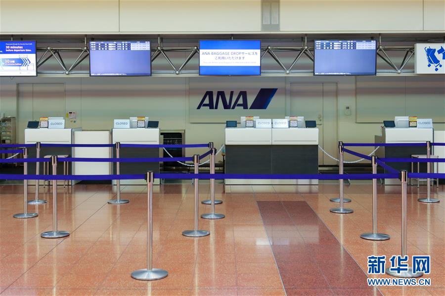 （國際）（2）強臺風&ldquo;海貝思&rdquo;登陸日本