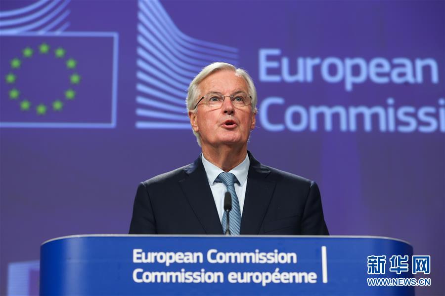 （國(guó)際）（1）歐盟宣布與英國(guó)政府就英國(guó)&ldquo;脫歐&rdquo;達(dá)成協(xié)議