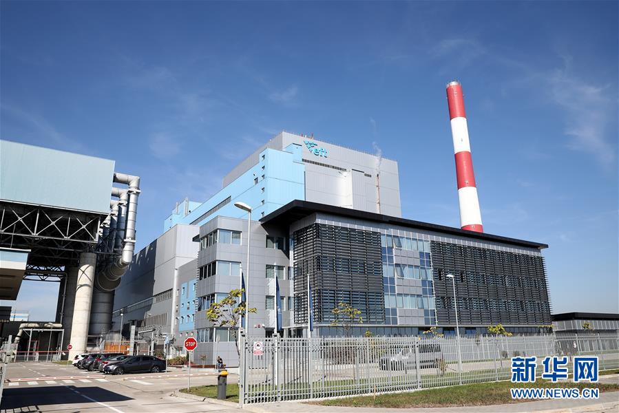 （國(guó)際&middot;圖文互動(dòng)）（1）通訊：&ldquo;如果沒有電站，就沒有現(xiàn)在的斯坦納里市&rdquo;&mdash;&mdash;記一座波黑小城的蝶變