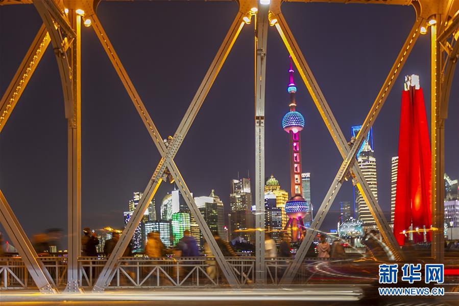 （第二屆進(jìn)博會(huì)&middot;圖文互動(dòng)）（7）東方風(fēng)起 江河奔騰&mdash;&mdash;第二屆中國(guó)國(guó)際進(jìn)口博覽會(huì)開(kāi)幕式側(cè)記