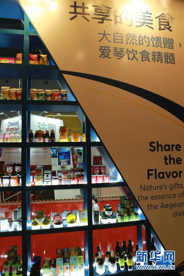 （新華全媒頭條&middot;圖文互動）（7）大江奔騰勢如虹&mdash;&mdash;習(xí)近平主席出席第二屆中國國際進(jìn)口博覽會紀(jì)實