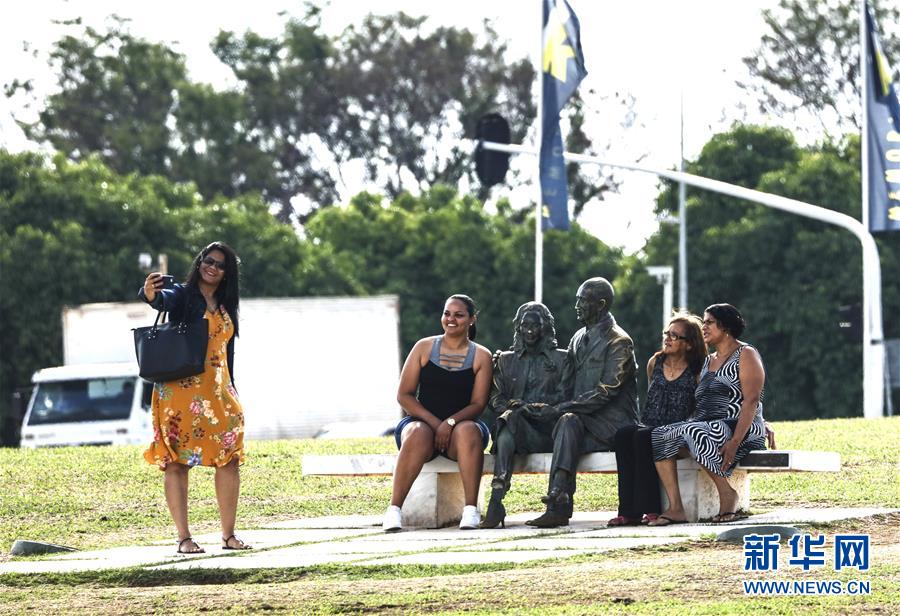 (習(xí)近平出訪配合稿·圖文互動)(5)新聞背景:金磚國家領(lǐng)導(dǎo)人第十一次會晤舉辦地巴西利亞