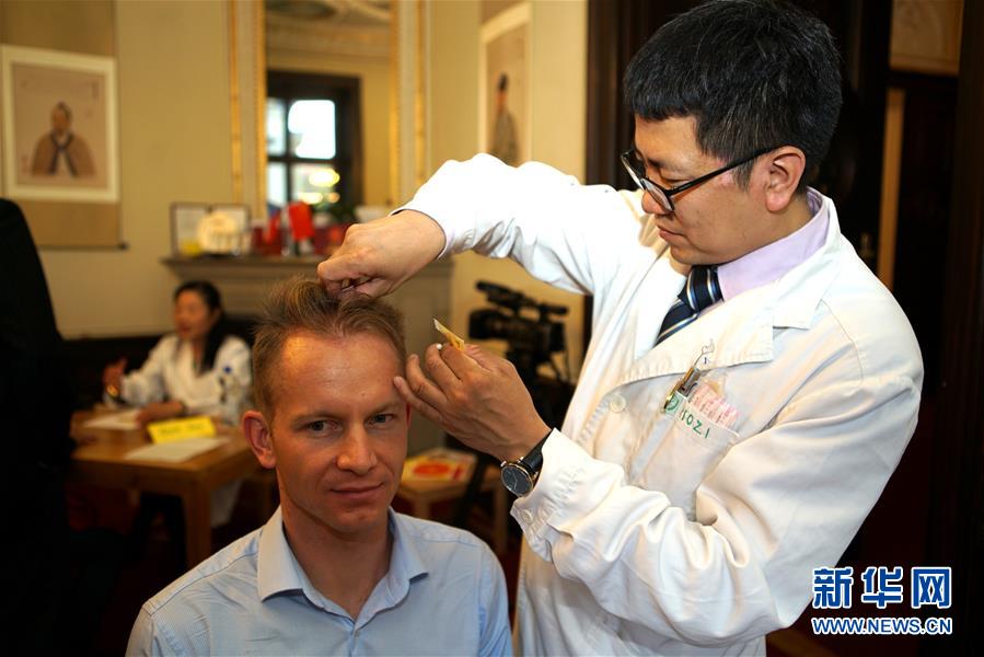 （國際&middot;圖文互動(dòng)）（3）&ldquo;一帶一路&rdquo;中醫(yī)藥針灸風(fēng)采行走進(jìn)捷克