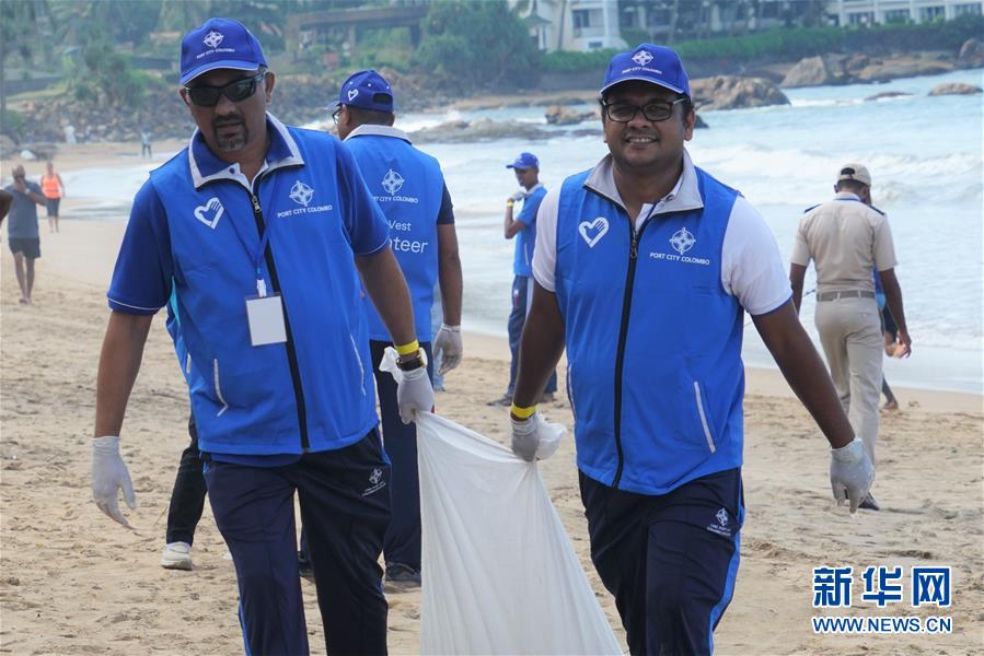 （國(guó)際&middot;圖文互動(dòng)）（4）科倫坡港口城啟動(dòng)美麗海灘計(jì)劃迎接2020年