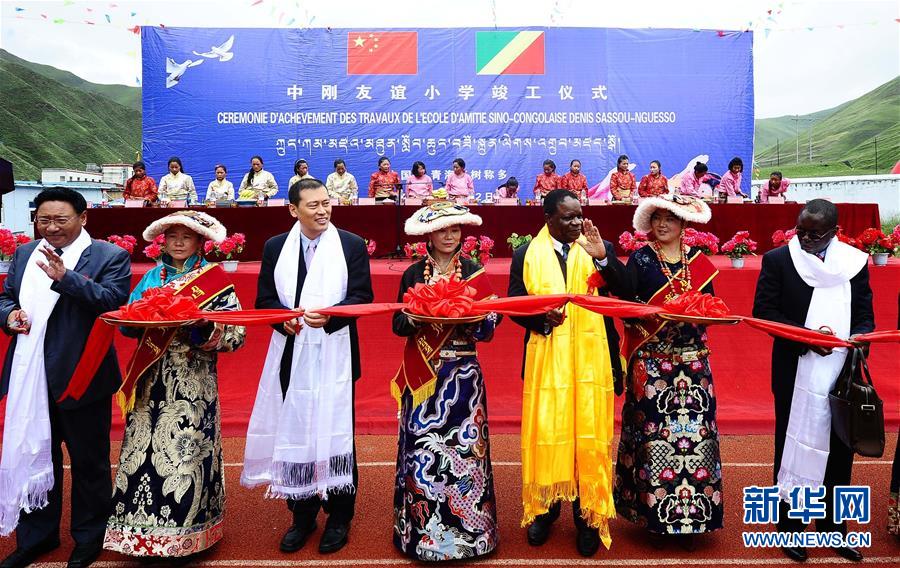 (新華全媒頭條·圖文互動)(4)中國外長連續(xù)30年首訪均赴非洲 中非友好歷久彌堅(jiān)