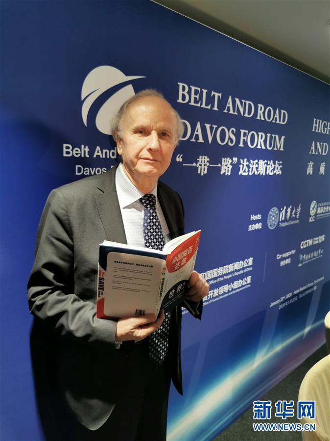 （國際&middot;圖文互動(dòng)）專訪：&ldquo;誰要是不希望中國好，就是不希望自己好&rdquo;&mdash;&mdash;訪波蘭前副總理、著名經(jīng)濟(jì)學(xué)家科沃德科