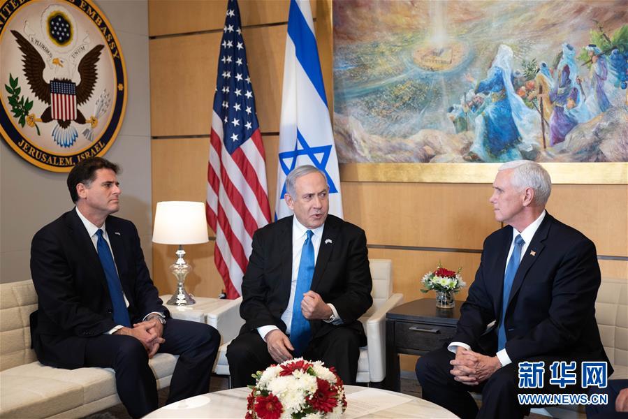 （國(guó)際）美副總統(tǒng)：美方將于下周公布巴以問(wèn)題&ldquo;世紀(jì)協(xié)議&rdquo;