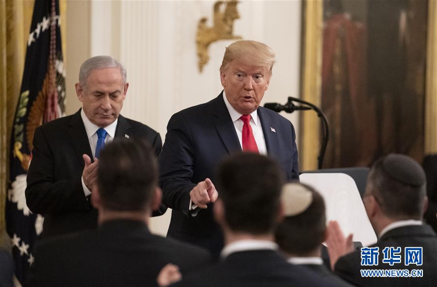 （國際）（2）美國公布巴以問題&ldquo;世紀協(xié)議&rdquo;