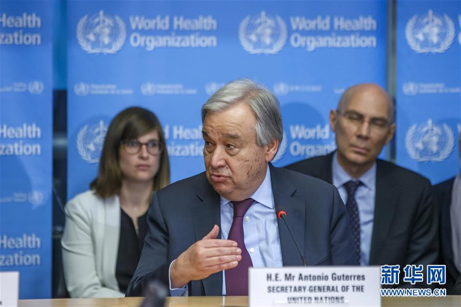 （國(guó)際）（1）聯(lián)合國(guó)秘書長(zhǎng)稱贊中國(guó)人民&ldquo;為全人類做出貢獻(xiàn)&rdquo;