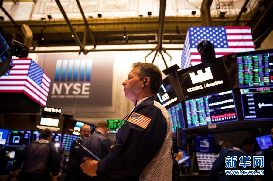 (國際)(1)政策刺激利好推動紐約股市大幅反彈
