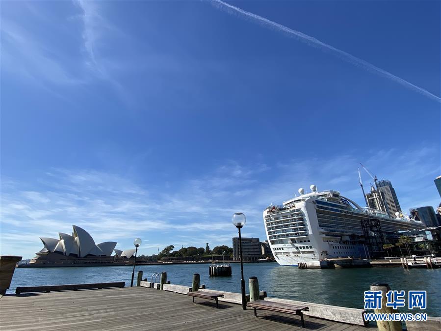 (國(guó)際疫情)(1)“紅寶石公主”號(hào)郵輪4人感染新冠肺炎