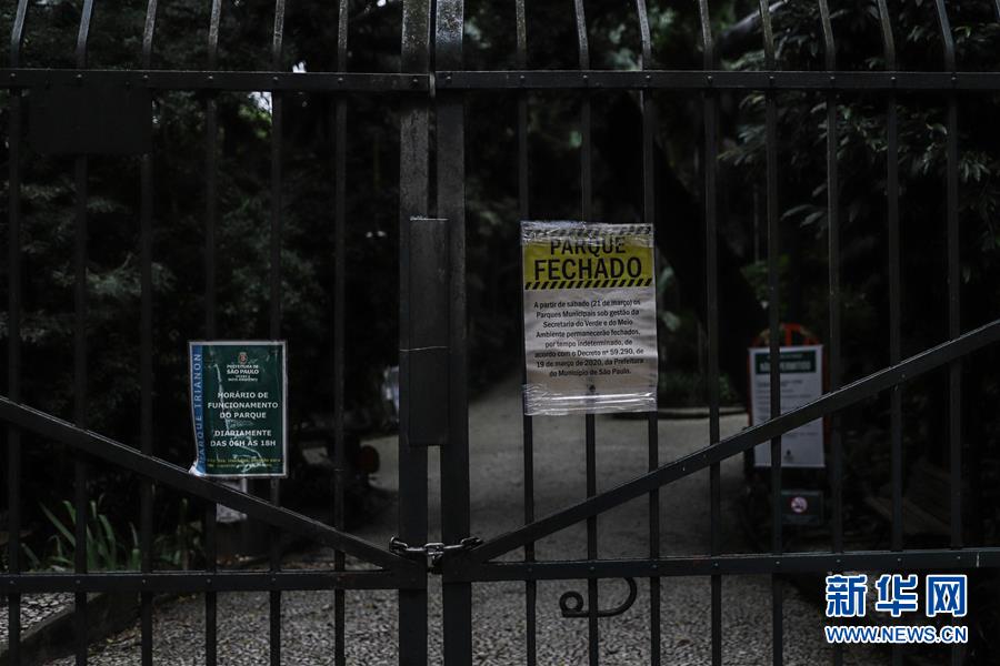 （國際疫情&middot;圖文互動(dòng)）（4）記者手記：巴西各地嚴(yán)陣以待防范疫情擴(kuò)散