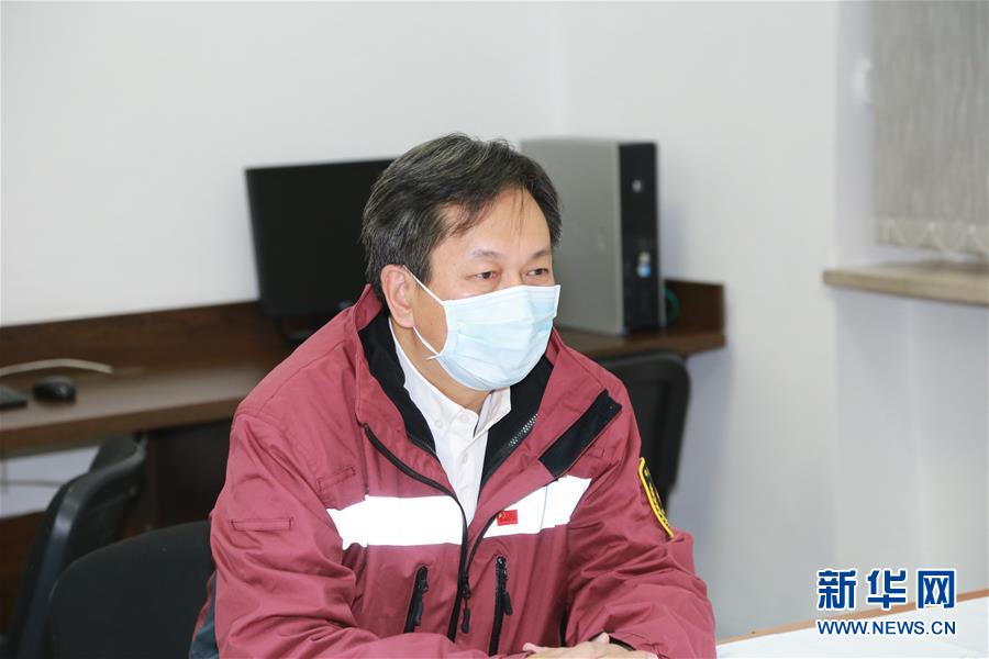 （國際疫情&middot;圖文互動(dòng)）（1）專訪：相信塞爾維亞定能戰(zhàn)勝疫情&mdash;&mdash;訪中國赴塞爾維亞抗疫醫(yī)療專家組