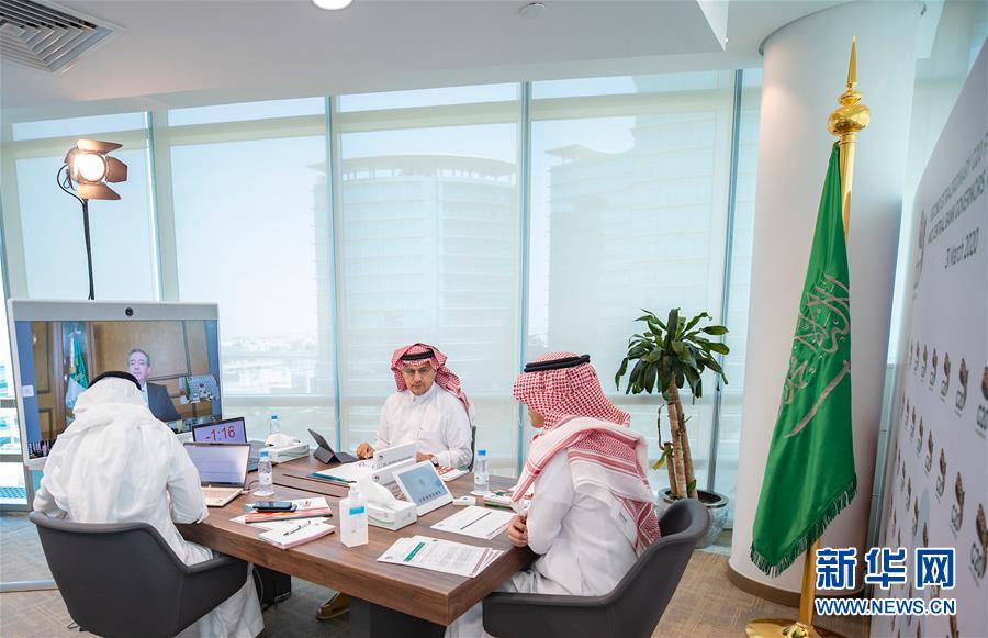 （國(guó)際）（2）G20財(cái)長(zhǎng)會(huì)同意實(shí)施應(yīng)對(duì)新冠肺炎疫情路線(xiàn)圖