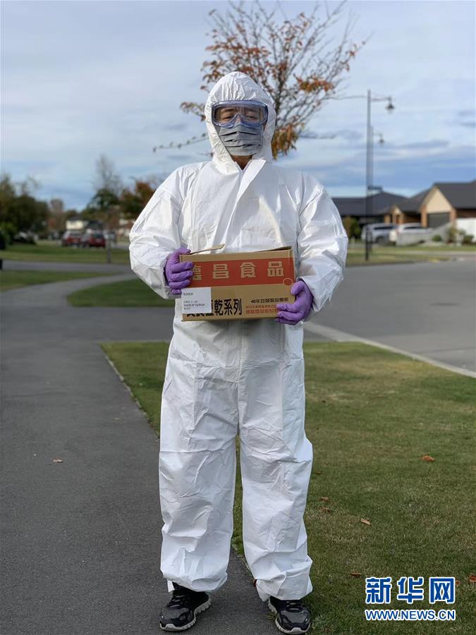 （國際疫情&middot;圖文互動）（1）疫情下，&ldquo;無接觸配送&rdquo;在新西蘭悄然興起