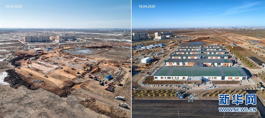 （國(guó)際疫情&middot;圖文互動(dòng)）（7）一座哈薩克斯坦版&ldquo;火神山&rdquo;醫(yī)院建成