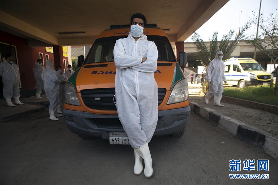（國(guó)際疫情&middot;圖文互動(dòng)）（2）通訊：埃及救護(hù)車?yán)锏?ldquo;逆行者&rdquo;