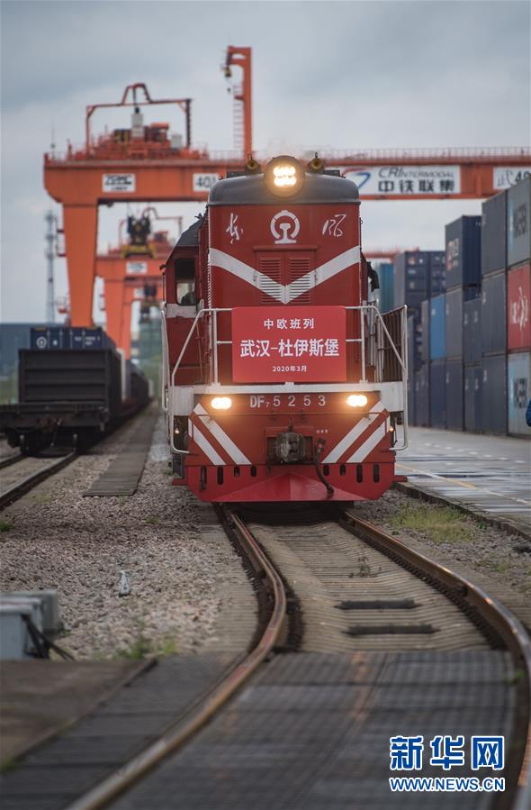 （聚焦疫情防控&middot;圖文互動）（6）風(fēng)雨并肩 攜手戰(zhàn)&ldquo;疫&rdquo;&mdash;&mdash;中國抗疫命運(yùn)與共的生動實踐