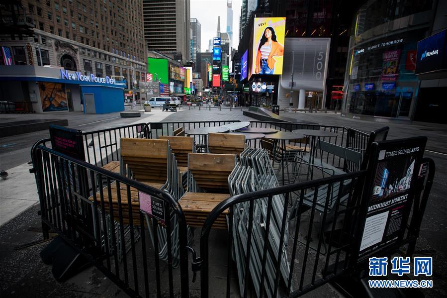 (國際·圖文互動)(3)疫情重創(chuàng)美國經濟