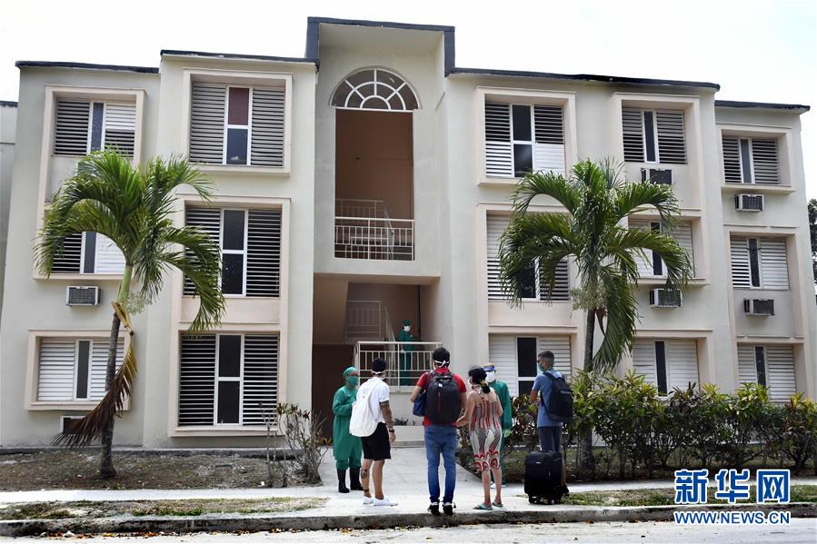 （海外抗疫故事&middot;圖文互動）（1）通訊：&ldquo;比起待在家里，我更想幫助別人&rdquo;&mdash;&mdash;記古巴信息科技大學(xué)集中隔離點的師生志愿者