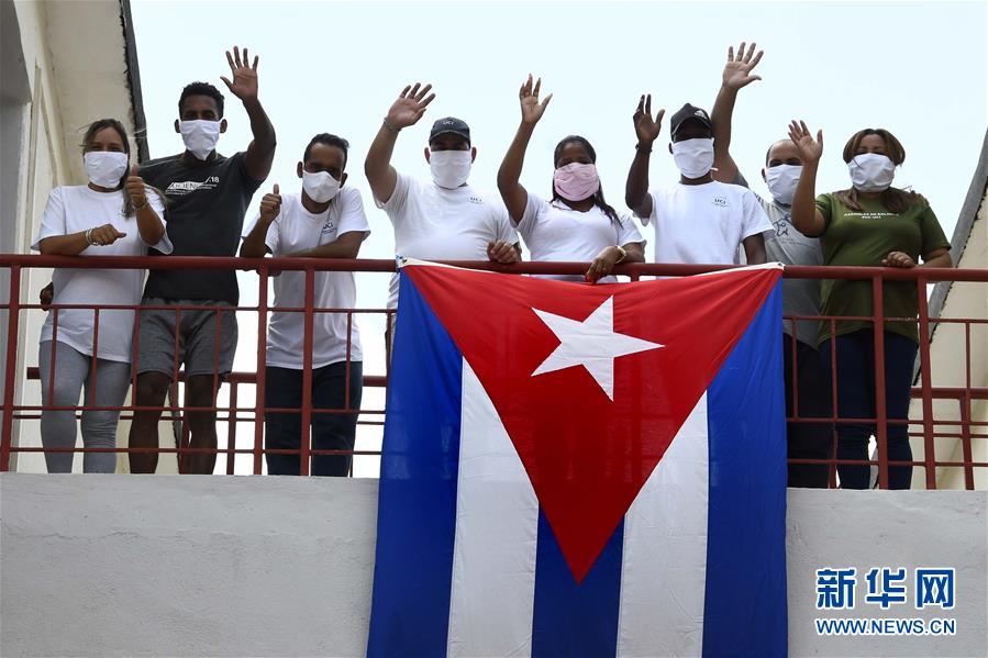 （海外抗疫故事&middot;圖文互動）（5）通訊：&ldquo;比起待在家里，我更想幫助別人&rdquo;&mdash;&mdash;記古巴信息科技大學(xué)集中隔離點的師生志愿者