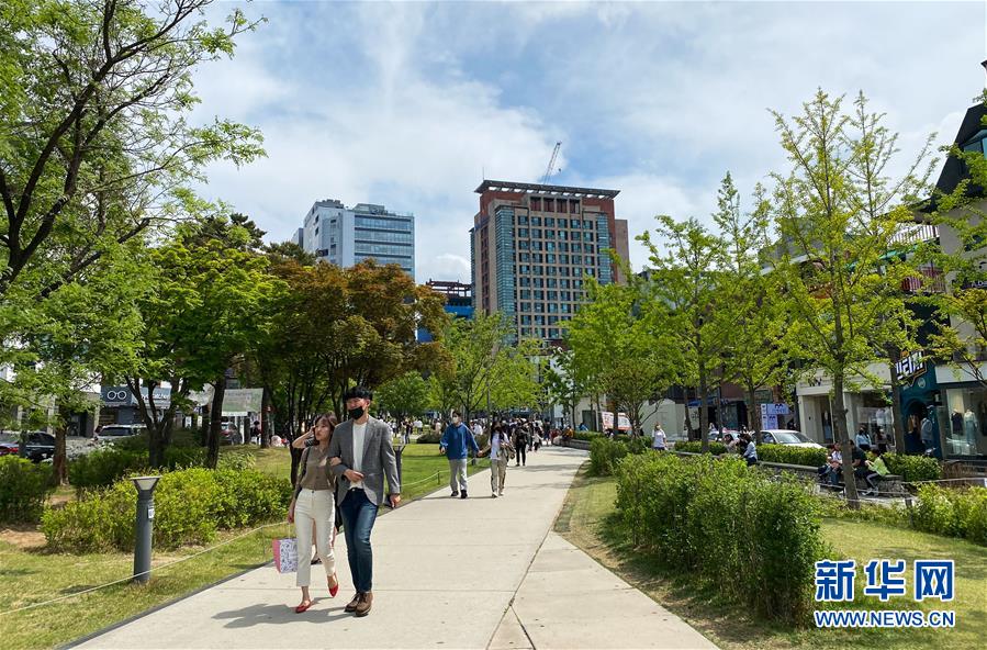 （國(guó)際疫情）（1）韓國(guó)宣布5月6日起轉(zhuǎn)入&ldquo;生活防疫階段&rdquo;