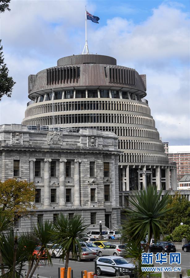 （國際疫情）（3）新西蘭首次實(shí)現(xiàn)新冠病例零增長(zhǎng)