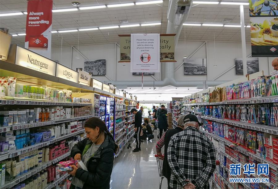 （國際疫情）（4）新西蘭首次實(shí)現(xiàn)新冠病例零增長(zhǎng)