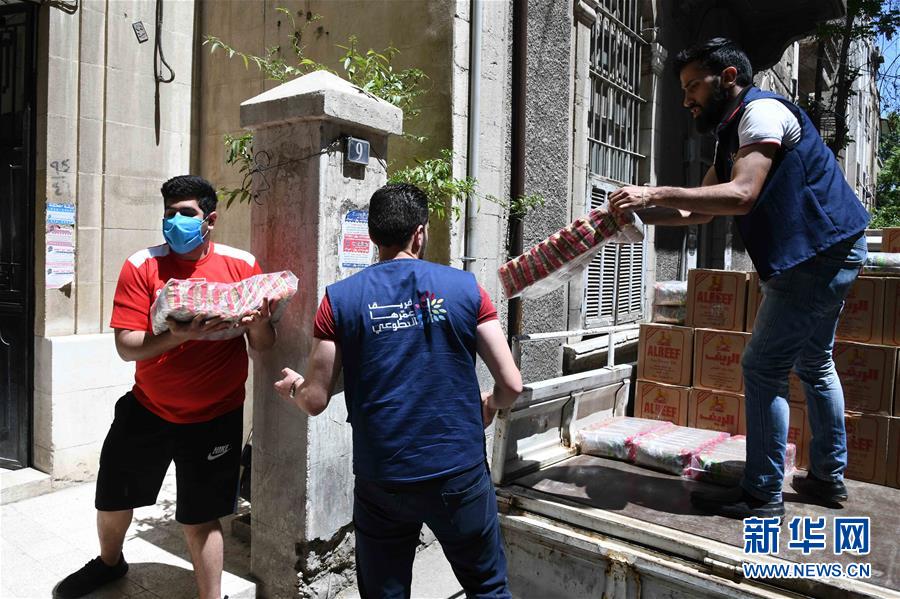 （國際疫情&middot;圖文互動）（2）通訊：疫情中，那抹笑容最難忘&mdash;&mdash;記向困難家庭發(fā)放愛心包裹的敘利亞青年志愿者