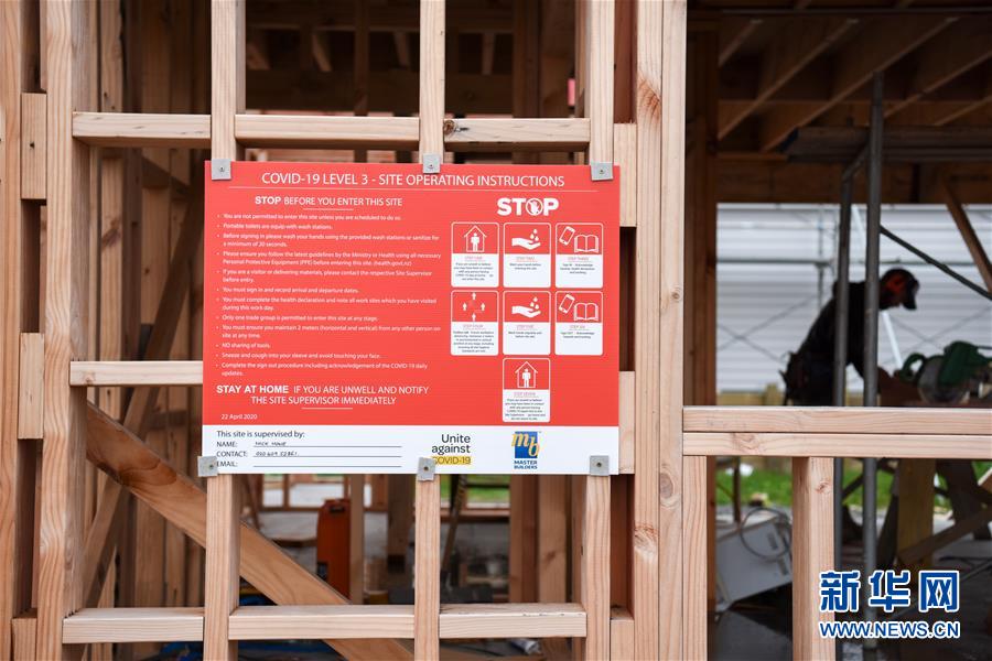 （新華全媒頭條&middot;圖文互動）（2）寰球抗疫晝夜間