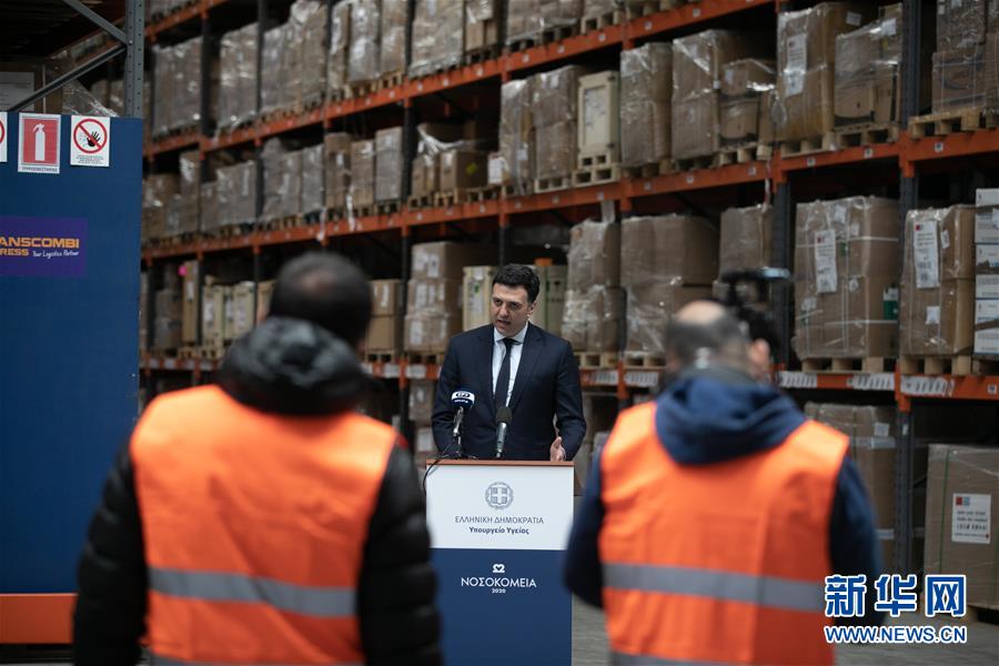 （國際疫情&middot;圖文互動）（2）希臘對捐贈防疫物資的國家表示感謝