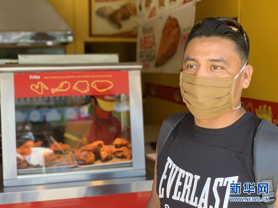 （國際&middot;圖文互動(dòng)）（1）通訊：&ldquo;連一塊肥皂都不給我們&rdquo;&mdash;&mdash;拉美多國控訴美國強(qiáng)行遣返非法移民加劇疫情