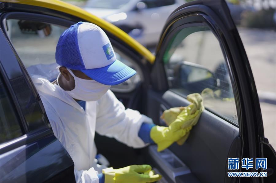 （國際疫情&middot;圖文互動）（2）滴滴攜中國抗疫經(jīng)驗　伴智利民眾共克時艱