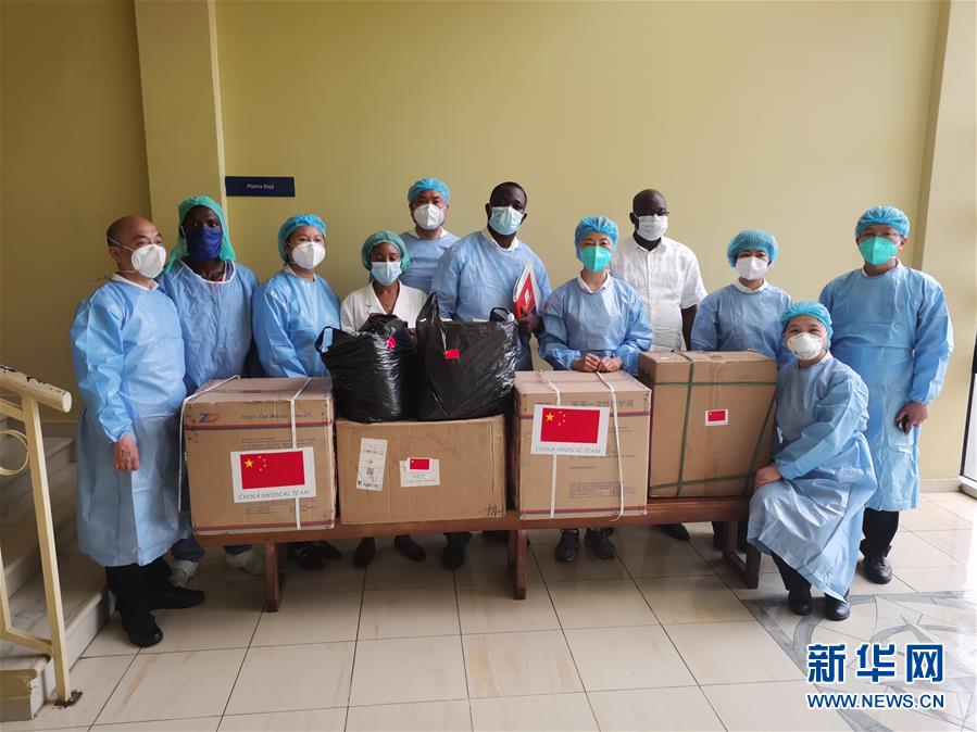 （國(guó)際疫情&middot;圖文互動(dòng)）（9）中國(guó)醫(yī)療專(zhuān)家組為赤道幾內(nèi)亞抗疫帶來(lái)&ldquo;希望之光&rdquo;