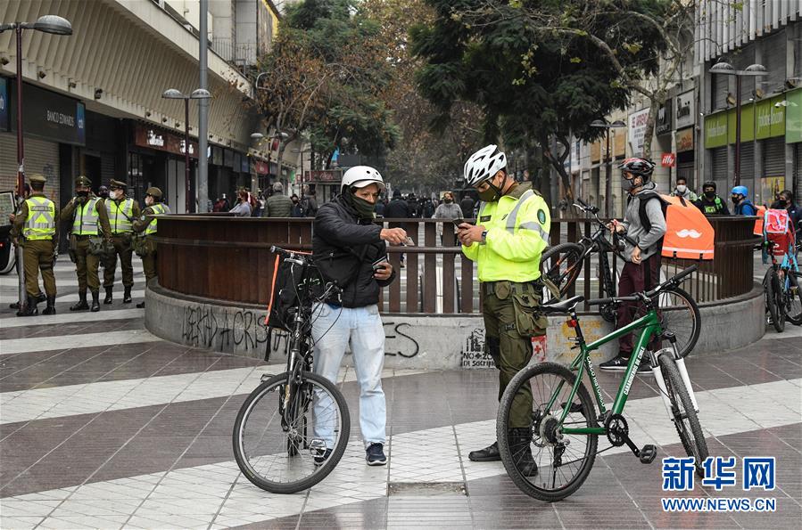 （國際疫情&middot;圖文互動(dòng)）（3）新聞分析：智利首都大區(qū)&ldquo;封城&rdquo;措施為何收效甚微