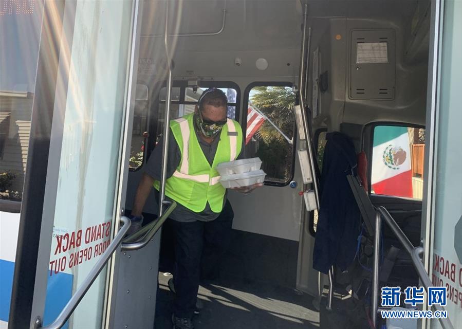 （國際&middot;圖文互動）（5）&ldquo;疫情中，比亞迪與我們在一起&rdquo;