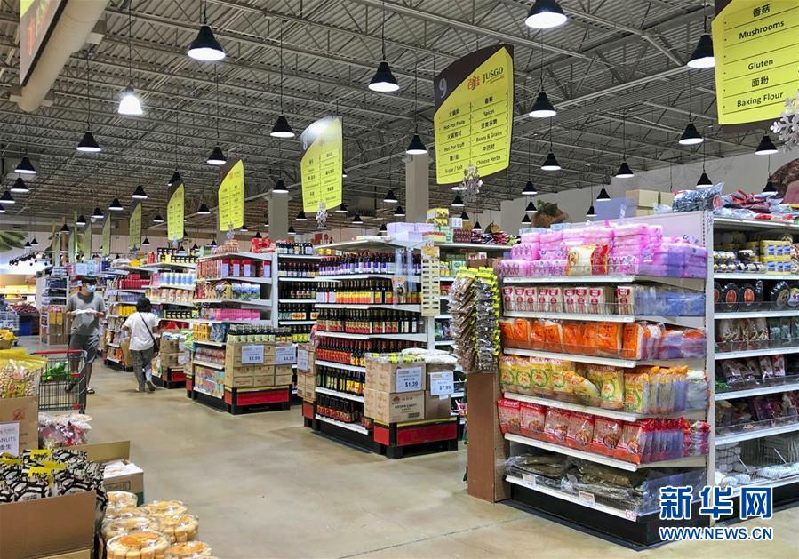 （國際&middot;圖文互動(dòng)）（3）通訊：&ldquo;撐下去才有希望&rdquo;&mdash;&mdash;美國華人小企業(yè)疫情中艱難求生