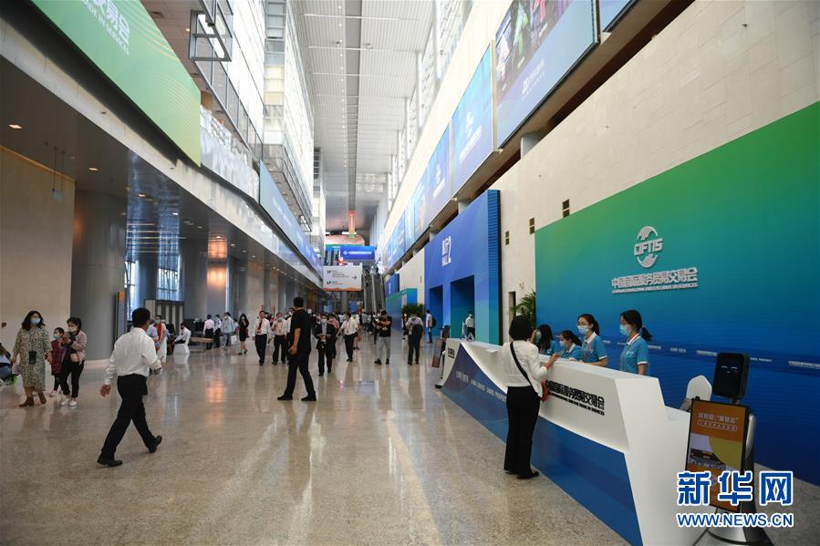 （2020服貿(mào)會(huì)&middot;圖文互動(dòng)）（3）服貿(mào)會(huì)開放首日迎客約9.5萬(wàn)人次