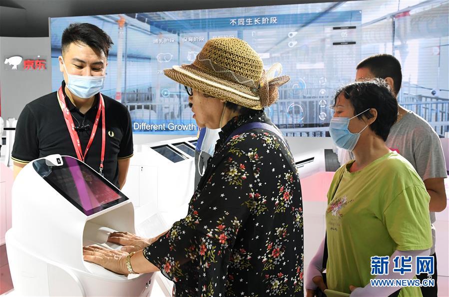 （2020服貿(mào)會）（11）各顯神通的&ldquo;機器伙伴&rdquo;