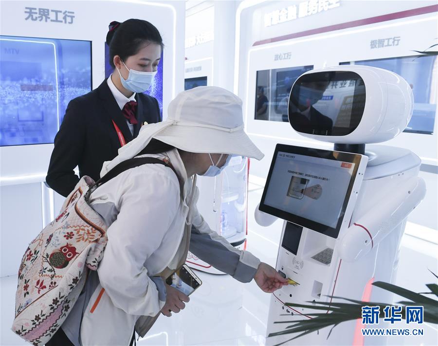 （2020服貿(mào)會）（15）各顯神通的&ldquo;機器伙伴&rdquo;