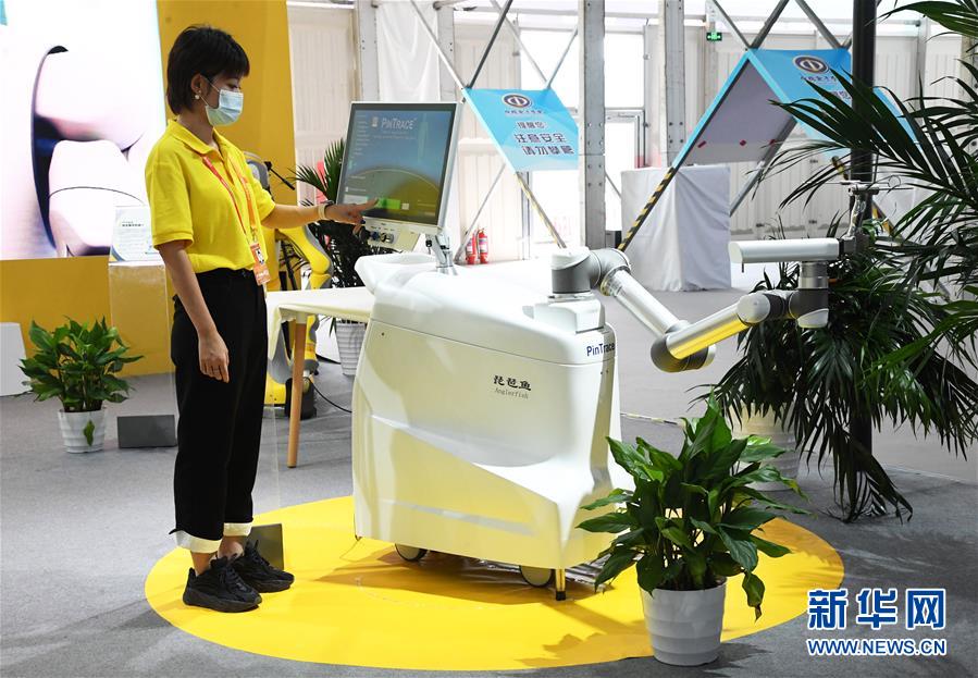 （2020服貿(mào)會）（17）各顯神通的&ldquo;機器伙伴&rdquo;