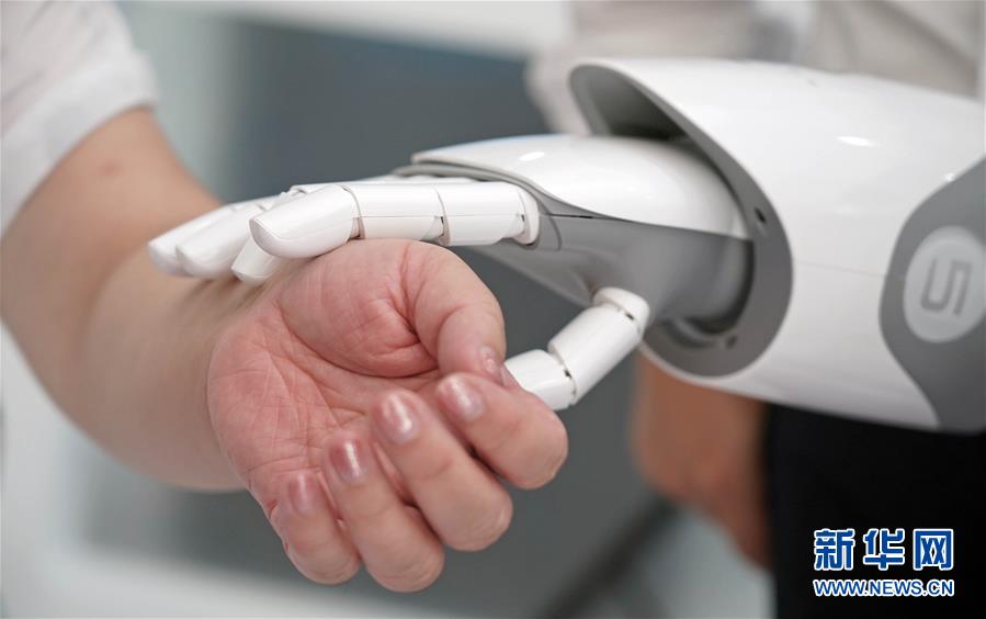 （2020服貿會）（6）機器人中醫(yī)&ldquo;坐診&rdquo;服貿會