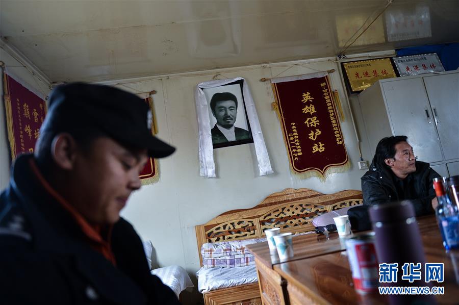 （新媒體專(zhuān)線&middot;圖文互動(dòng)）（2）一參與殺害&ldquo;改革先鋒&rdquo;杰桑&middot;索南達(dá)杰的嫌犯被抓獲