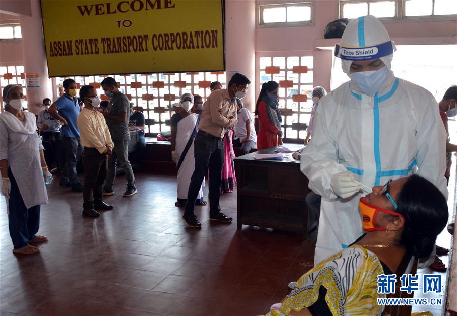 （國際疫情）（7）美國約翰斯&middot;霍普金斯大學(xué)：全球新冠死亡病例過百萬