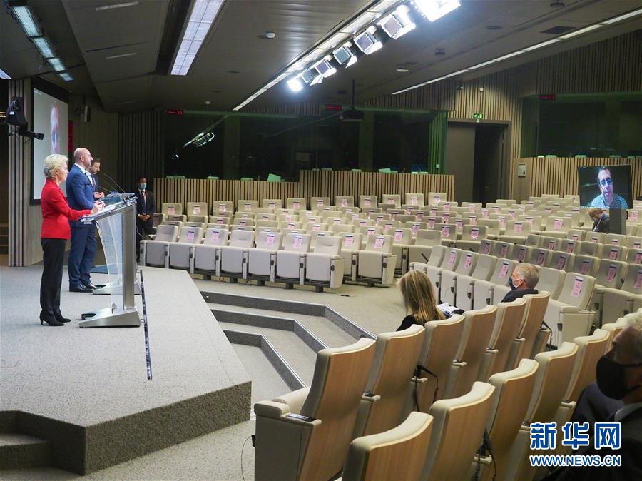 (國際)(1)歐盟峰會敦促土耳其停止單邊行動加強建設(shè)性對話