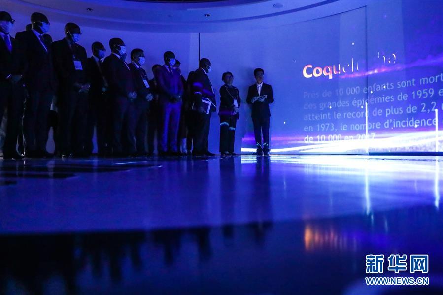 （圖文互動(dòng)）（5）&ldquo;中國(guó)承諾從不落空&rdquo;&mdash;&mdash;記非洲使節(jié)參觀國(guó)藥集團(tuán)了解新冠疫苗研發(fā)