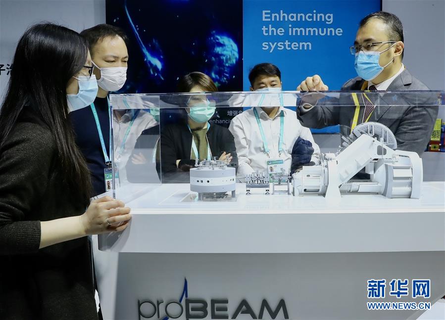 （第三屆進(jìn)博會&middot;圖文互動）（6）新疫苗、新療法，進(jìn)博會最&ldquo;火爆&rdquo;展區(qū)見聞