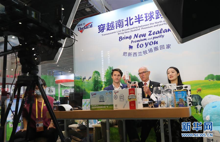 (新華全媒頭條·圖文互動)(2)一諾千金創(chuàng)未來——第三屆中國國際進(jìn)口博覽會觀察