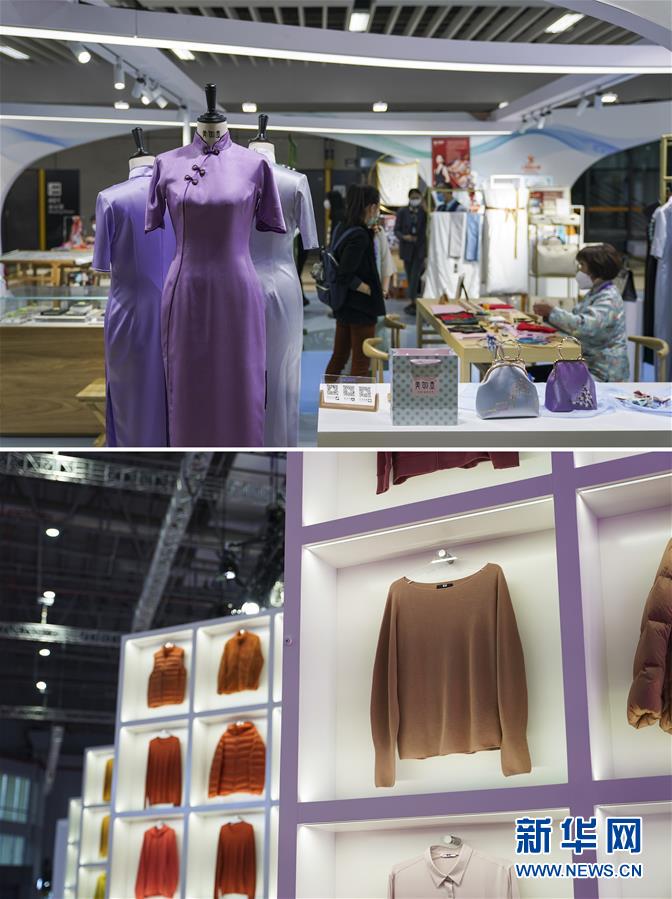 (第三屆進(jìn)博會(huì)·新華視界)(4)真巧,你也來進(jìn)博會(huì)了!